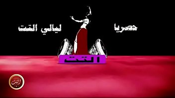 رقص شهيرة واحمد صلاح اموت واكلمه من ليالي التت ١
