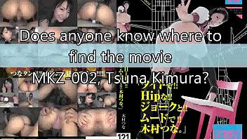 Does anyone know where to find this movie MKZ002