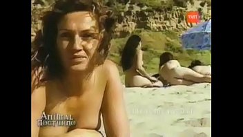 Marisela Santibañez desnuda en playa nudista