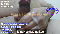 Kerala Mallu Call Boy Siva For Ladies In Kerala Or Oman (Interested Ladies Message Me "iamsivaclt@gmail.com")